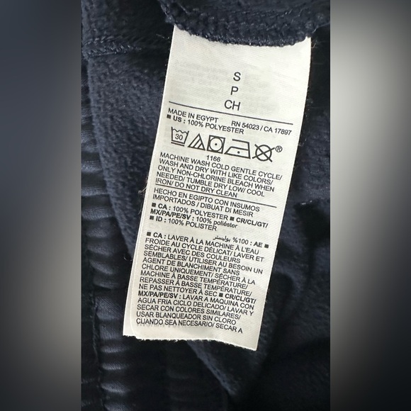 Old Navy Men's Active Straight Go-Dry- Size Small - Picture 7 of 7